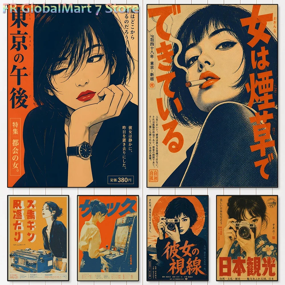Resin Art Work - Lukisan Berlian dengan Tema Wanita Jepang